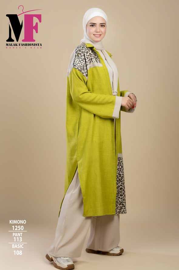 Linen Cardigan with Tiger Strass Detail - 1250