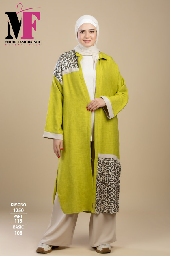 Linen Cardigan with Tiger Strass Detail - 1250
